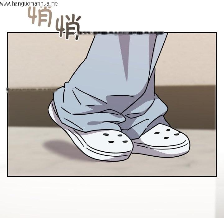 韩国漫画难言之秘韩漫_难言之秘-第1话在线免费阅读-韩国漫画-第50张图片