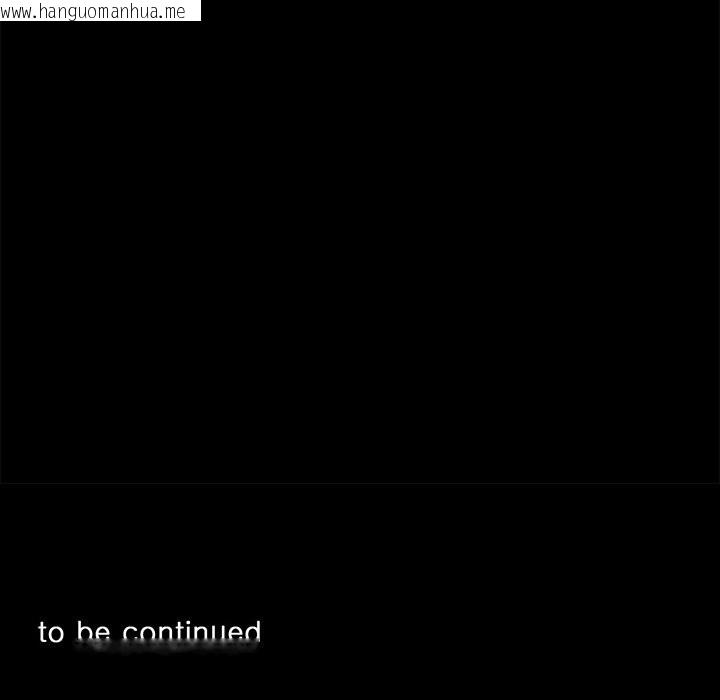 韩国漫画黑道X上班族/我身体里的那个家伙韩漫_黑道X上班族/我身体里的那个家伙-第5话在线免费阅读-韩国漫画-第168张图片