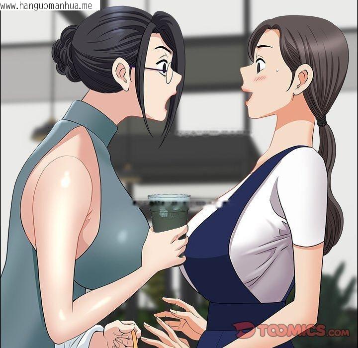 韩国漫画最强男人韩漫_最强男人-第25话在线免费阅读-韩国漫画-第93张图片
