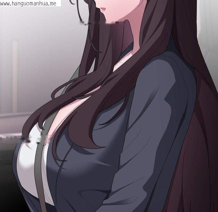 韩国漫画大企业里的小秘密/在大企业当废柴韩漫_大企业里的小秘密/在大企业当废柴-第40话在线免费阅读-韩国漫画-第105张图片