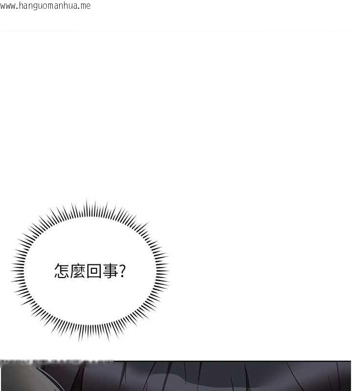 韩国漫画鲁蛇社畜的金手指韩漫_鲁蛇社畜的金手指-第26话-破例为你「特别服务」在线免费阅读-韩国漫画-第40张图片