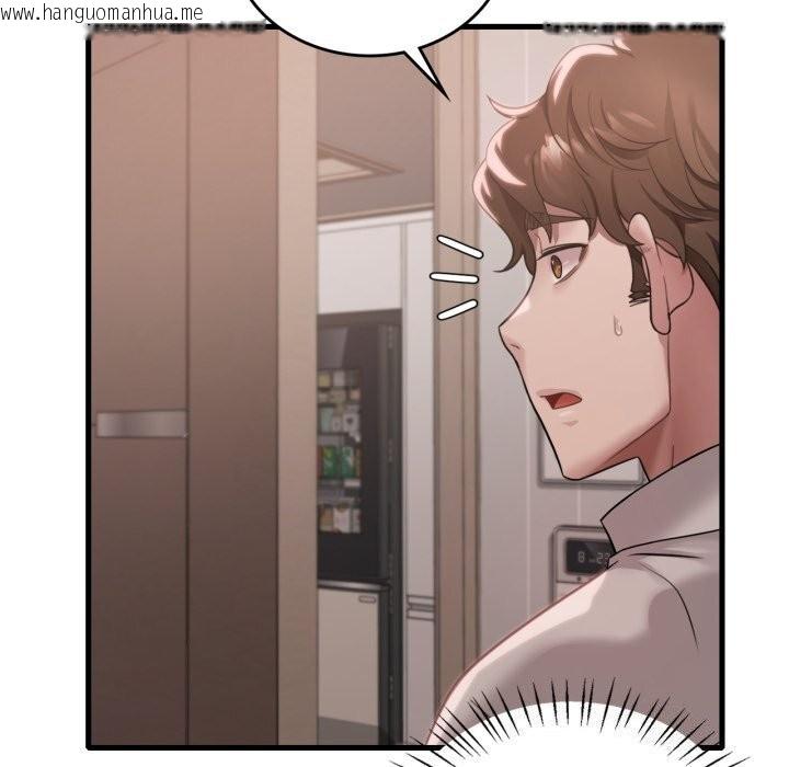 韩国漫画想要拥有她/渴望占有她韩漫_想要拥有她/渴望占有她-第68话在线免费阅读-韩国漫画-第116张图片