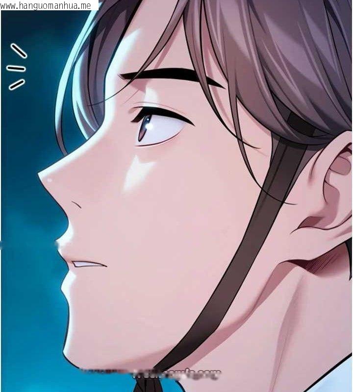 韩国漫画命运:贞洁欲女韩漫_命运:贞洁欲女-第44话-夜贼盛情所求难招架在线免费阅读-韩国漫画-第45张图片
