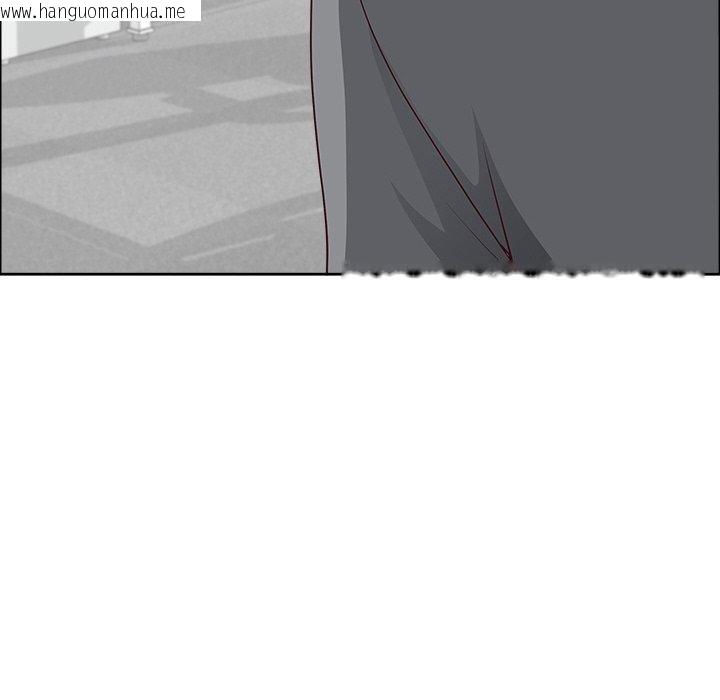 韩国漫画最强男人韩漫_最强男人-第26话在线免费阅读-韩国漫画-第135张图片