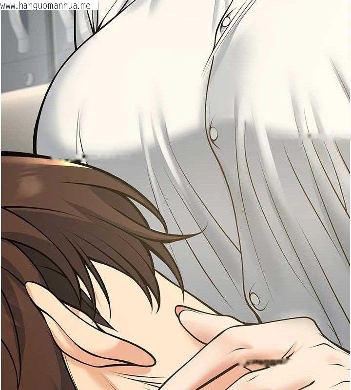 韩国漫画已婚学生想坏坏韩漫_已婚学生想坏坏-第37话-在办公室做会被发现吗?在线免费阅读-韩国漫画-第158张图片