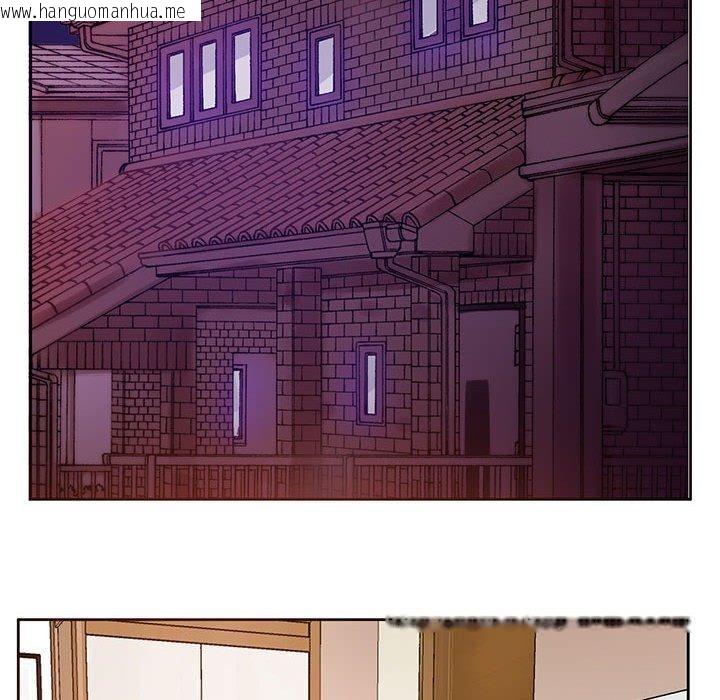 韩国漫画无与伦比的日常韩漫_无与伦比的日常-第6话在线免费阅读-韩国漫画-第34张图片