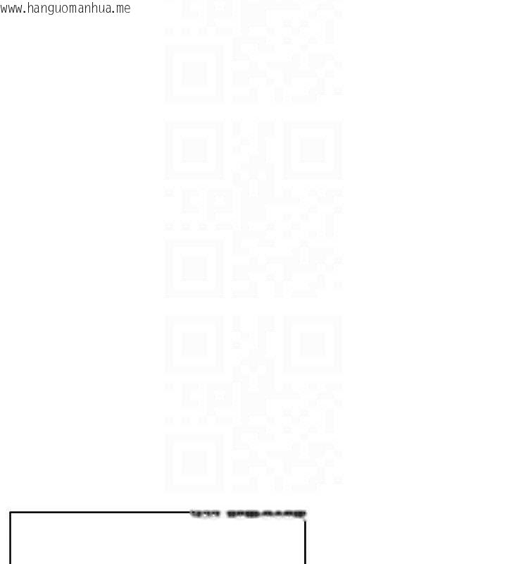 韩国漫画足球型男脱单指南韩漫_足球型男脱单指南-第9话-随传随到肉便器在线免费阅读-韩国漫画-第83张图片