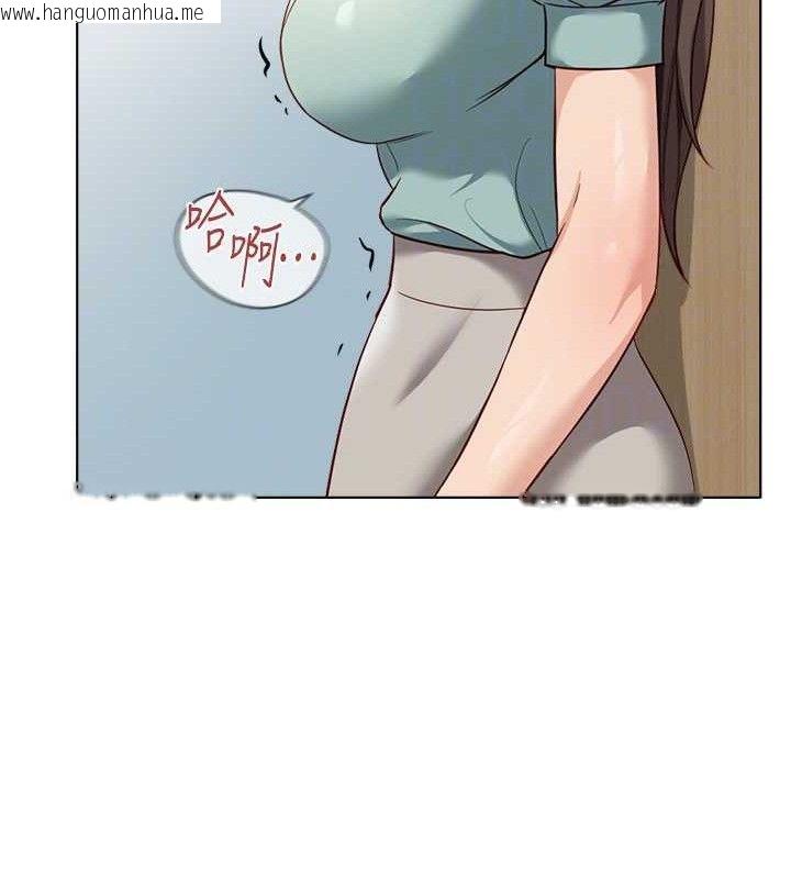 韩国漫画鲁蛇社畜的金手指韩漫_鲁蛇社畜的金手指-第26话-破例为你「特别服务」在线免费阅读-韩国漫画-第19张图片