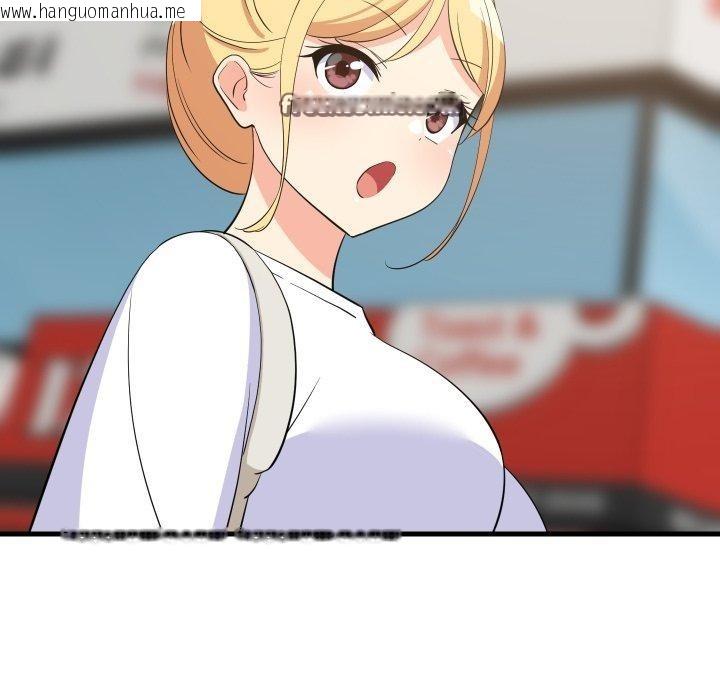 韩国漫画难缠姐妹偏要和我同居韩漫_难缠姐妹偏要和我同居-第48话在线免费阅读-韩国漫画-第42张图片