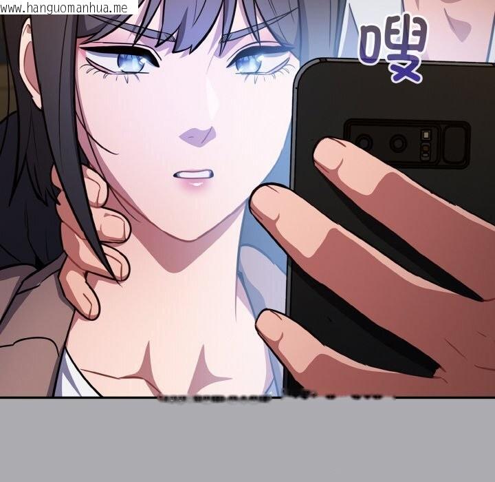 韩国漫画傻瓜病毒韩漫_傻瓜病毒-第25话在线免费阅读-韩国漫画-第102张图片