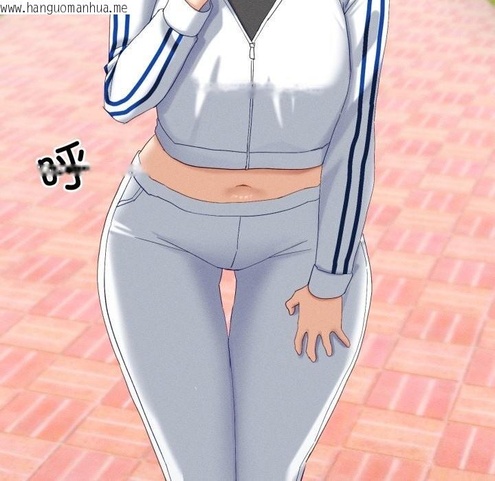 韩国漫画当狗不丢人韩漫_当狗不丢人-第10话在线免费阅读-韩国漫画-第89张图片
