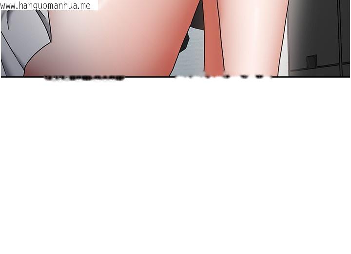 韩国漫画我家的女房客韩漫_我家的女房客-第11话-男生的那里都这么大吗?在线免费阅读-韩国漫画-第97张图片
