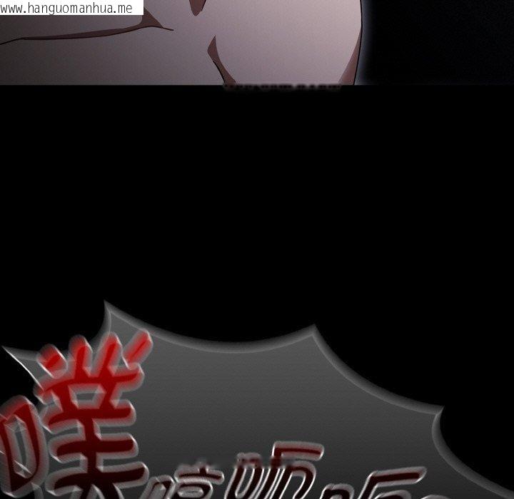 韩国漫画热情拳击馆韩漫_热情拳击馆-第27话在线免费阅读-韩国漫画-第71张图片