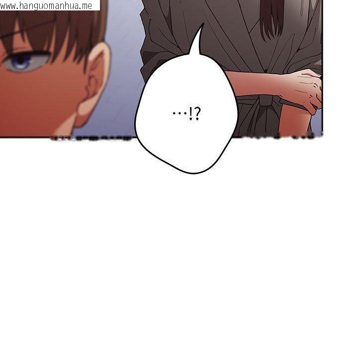 韩国漫画游戏不能这样玩/游戏规则我来定韩漫_游戏不能这样玩/游戏规则我来定-第101话在线免费阅读-韩国漫画-第59张图片