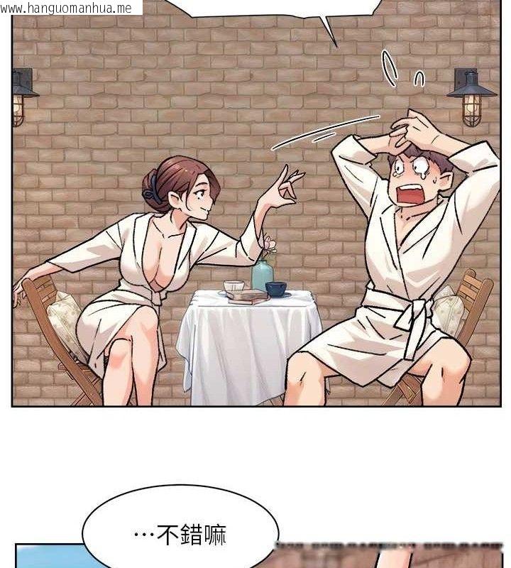 韩国漫画深层洁净达人韩漫_深层洁净达人-第37话-露天阳台的淫叫声在线免费阅读-韩国漫画-第20张图片