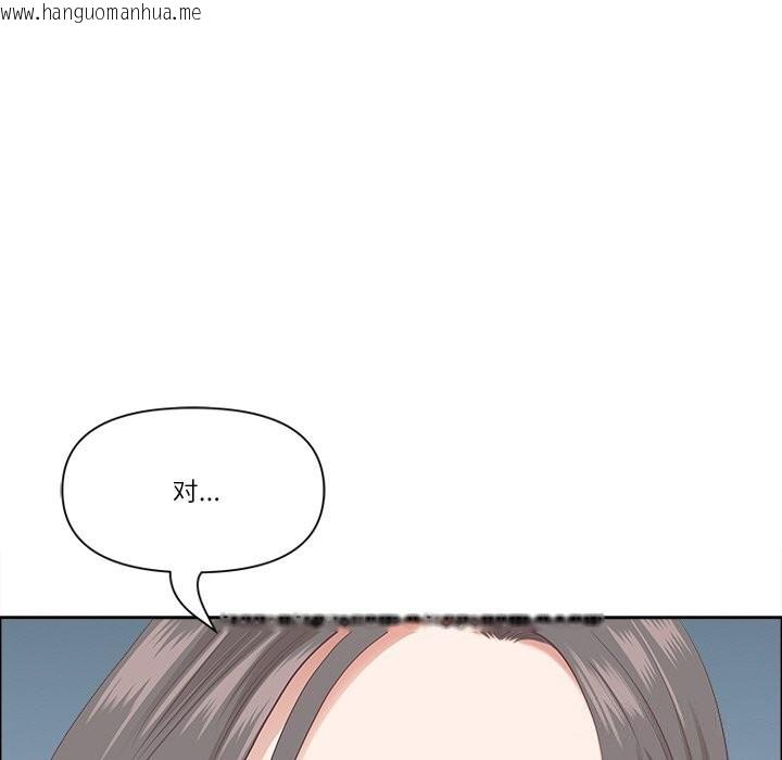 韩国漫画最强男人韩漫_最强男人-第27话在线免费阅读-韩国漫画-第37张图片
