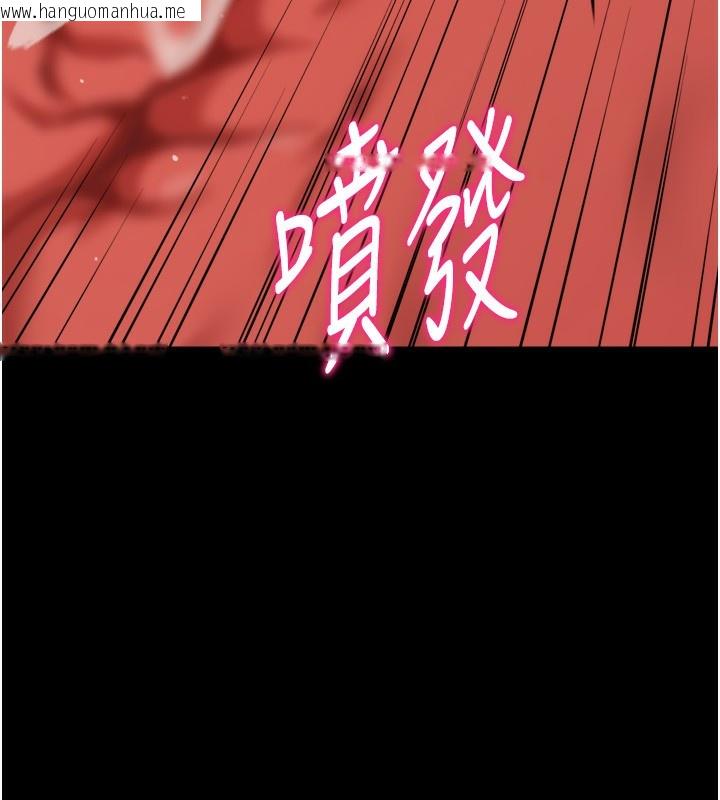 韩国漫画选手村:母猪调教韩漫_选手村:母猪调教-第32话-羞耻心满点的训练在线免费阅读-韩国漫画-第218张图片