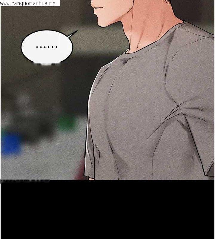 韩国漫画继母与继姐韩漫_继母与继姐-第73话-想喝奶就随时来找我在线免费阅读-韩国漫画-第118张图片