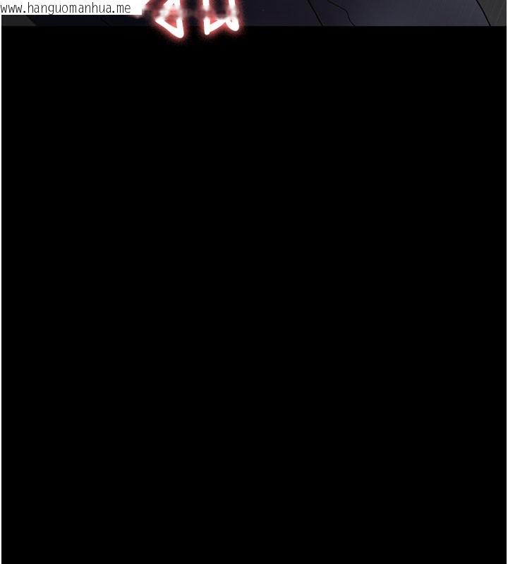 韩国漫画夜间诊疗室韩漫_夜间诊疗室-第108话-失格的妻子在线免费阅读-韩国漫画-第58张图片