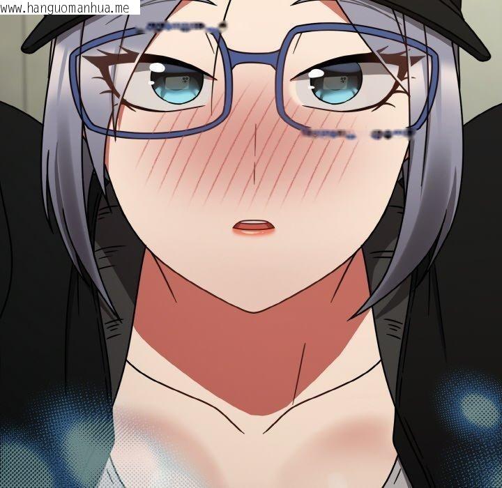 韩国漫画热情拳击馆韩漫_热情拳击馆-第26话在线免费阅读-韩国漫画-第136张图片