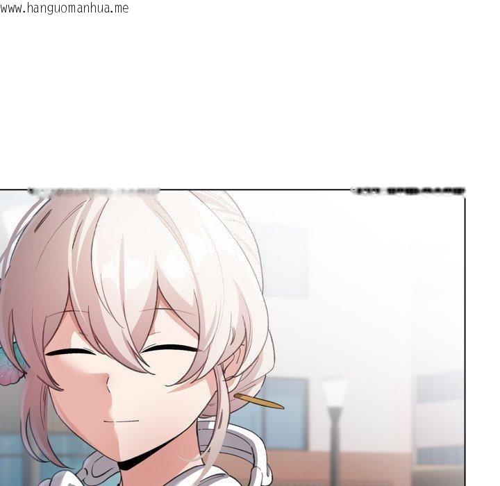 韩国漫画配角的生存任务韩漫_配角的生存任务-第17话在线免费阅读-韩国漫画-第95张图片