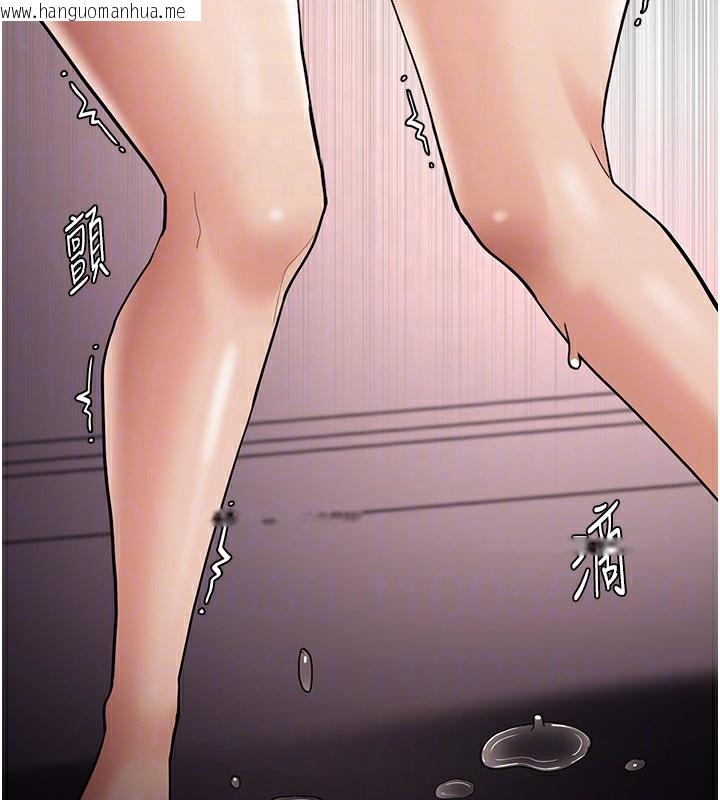 韩国漫画痴汉成瘾韩漫_痴汉成瘾-第128话-反被擒拿的人妻检察官在线免费阅读-韩国漫画-第22张图片