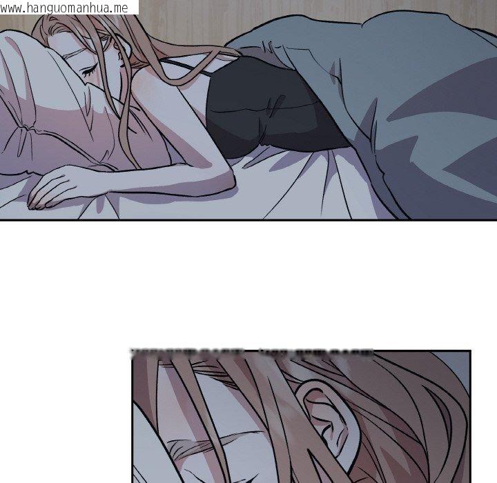韩国漫画附属品少女的叛逆期韩漫_附属品少女的叛逆期-第3话在线免费阅读-韩国漫画-第119张图片