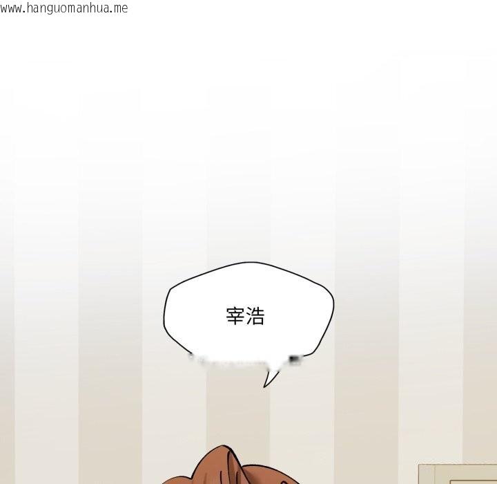 韩国漫画坏女人/了不起的她韩漫_坏女人/了不起的她-第70话在线免费阅读-韩国漫画-第88张图片