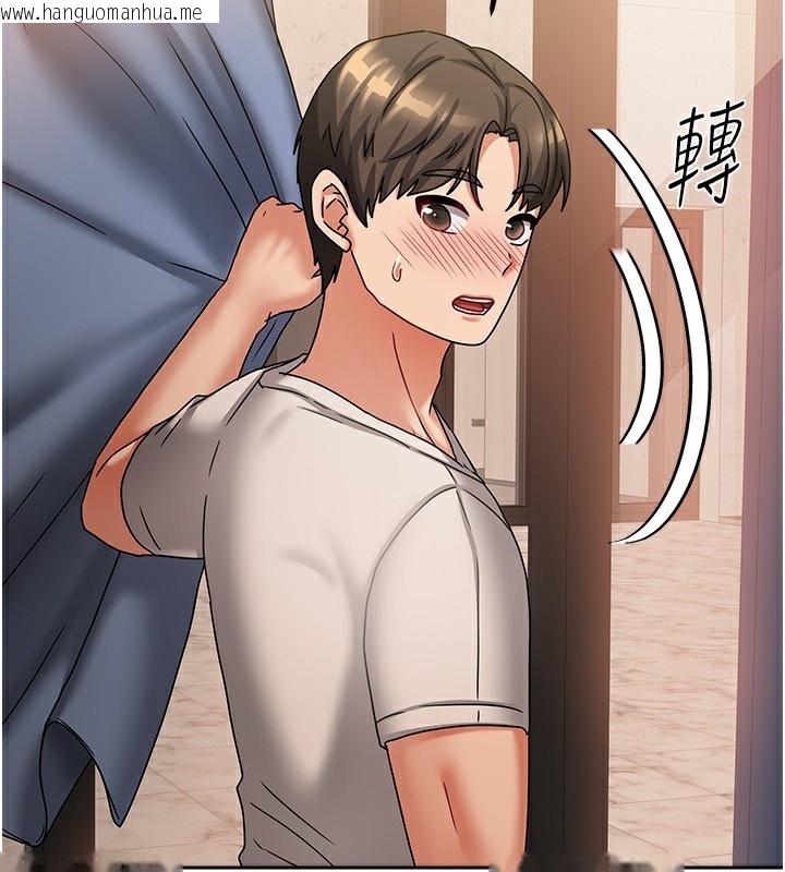 韩国漫画我家的女房客韩漫_我家的女房客-第7话-想像被抽插的画面在线免费阅读-韩国漫画-第166张图片