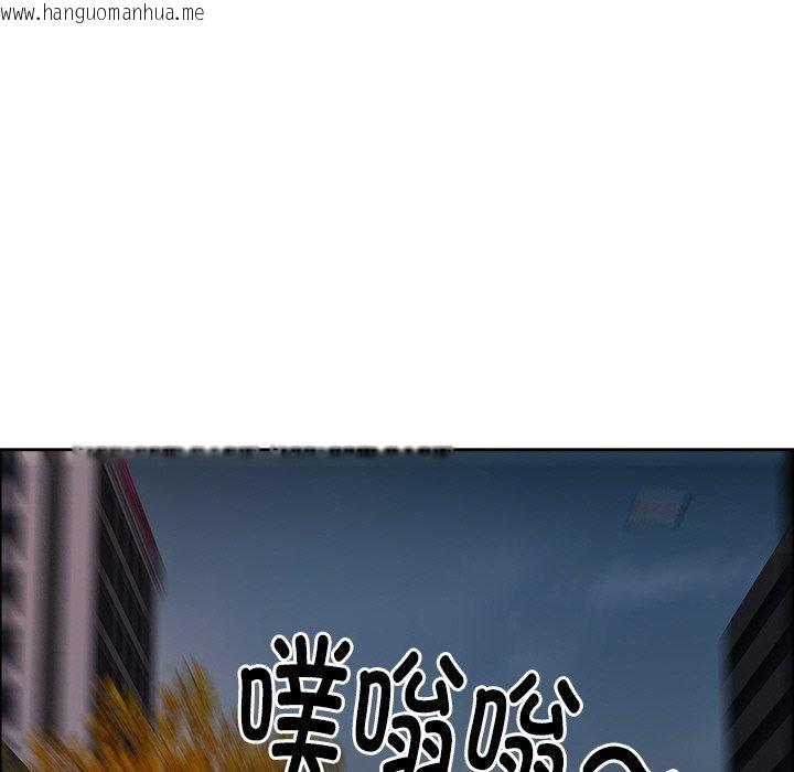 韩国漫画最强男人韩漫_最强男人-第24话在线免费阅读-韩国漫画-第16张图片