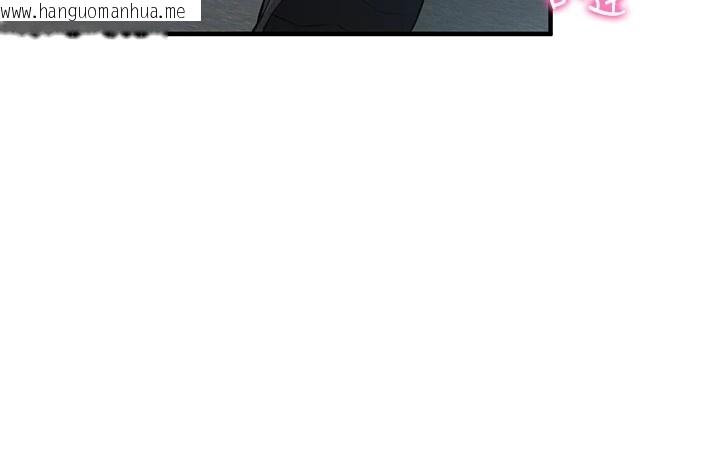 韩国漫画报告女班长:一根突起韩漫_报告女班长:一根突起-第1话-女军部队唯一的男兵在线免费阅读-韩国漫画-第78张图片