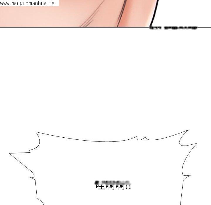 韩国漫画同事换换爱韩漫_同事换换爱-第218话在线免费阅读-韩国漫画-第69张图片