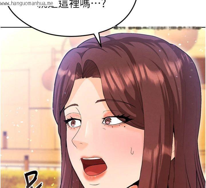 韩国漫画足球型男脱单指南韩漫_足球型男脱单指南-第12话-给我弄个头条出来!在线免费阅读-韩国漫画-第217张图片