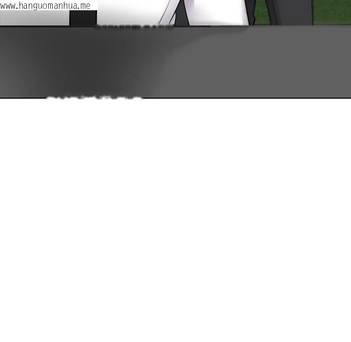 韩国漫画同事换换爱韩漫_同事换换爱-第219话在线免费阅读-韩国漫画-第79张图片