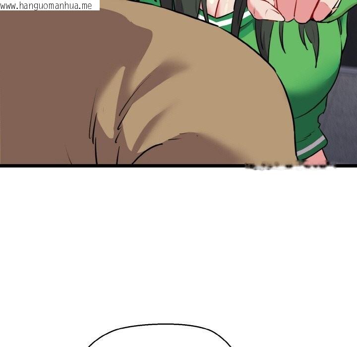 韩国漫画我的拉拉队宝贝韩漫_我的拉拉队宝贝-第43话在线免费阅读-韩国漫画-第35张图片