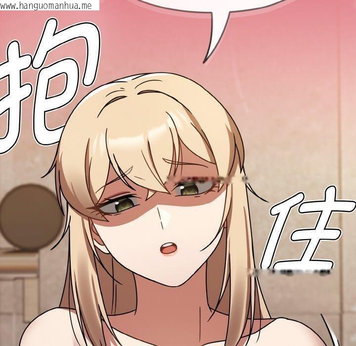 韩国漫画热情拳击馆韩漫_热情拳击馆-第27话在线免费阅读-韩国漫画-第110张图片