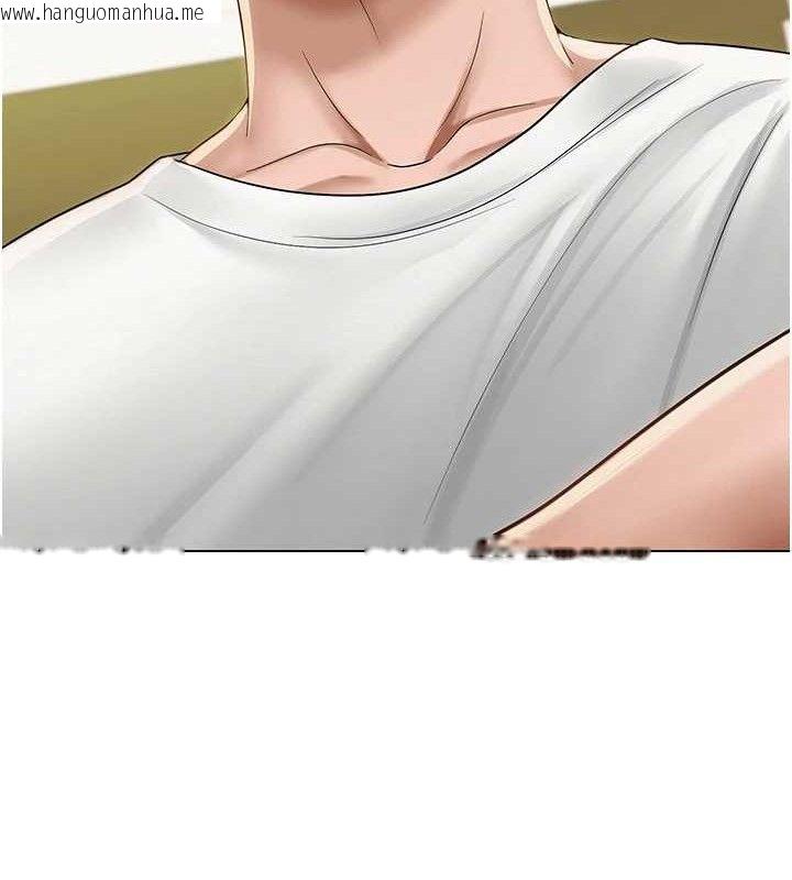 韩国漫画网红女老师韩漫_网红女老师-第21话-妳想创秘密小帐?!在线免费阅读-韩国漫画-第16张图片
