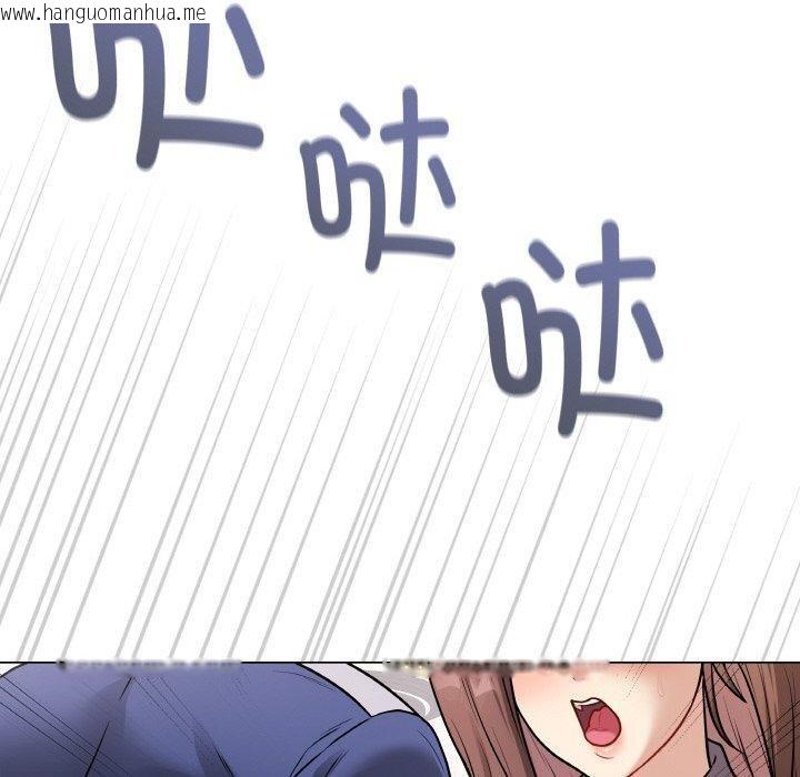 韩国漫画最后的冲刺韩漫_最后的冲刺-第13话在线免费阅读-韩国漫画-第110张图片