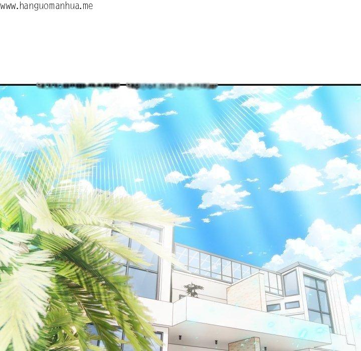 韩国漫画夫妇游戏韩漫_夫妇游戏-第29话在线免费阅读-韩国漫画-第95张图片