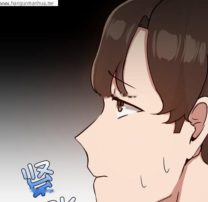 韩国漫画共享男友/出租男友韩漫_共享男友/出租男友-第37话在线免费阅读-韩国漫画-第34张图片