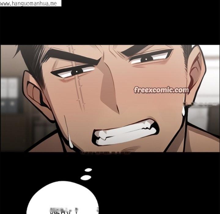 韩国漫画黑道X上班族/我身体里的那个家伙韩漫_黑道X上班族/我身体里的那个家伙-第5话在线免费阅读-韩国漫画-第126张图片