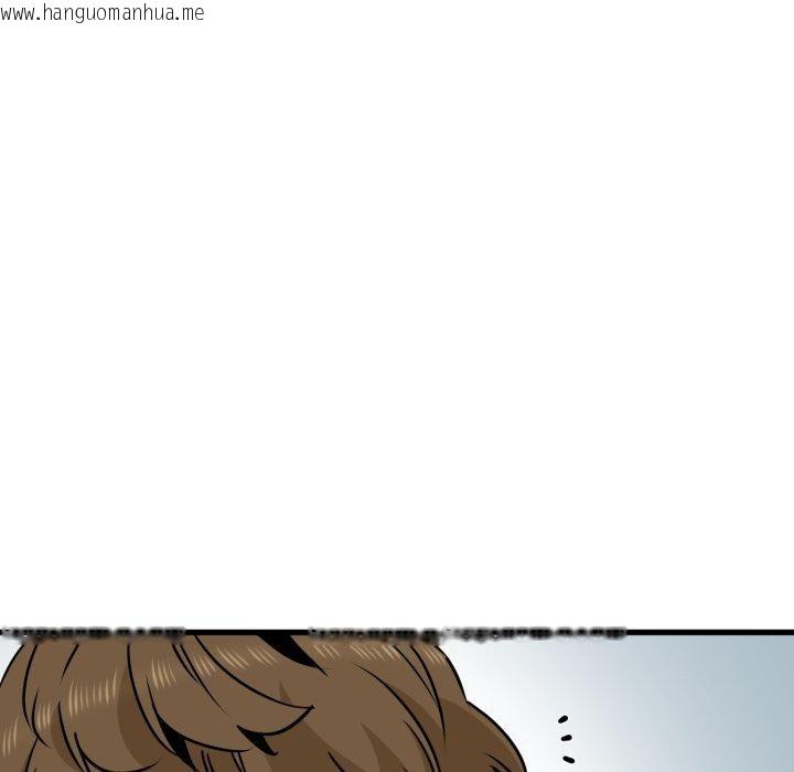 韩国漫画发小碰不得/强制催眠韩漫_发小碰不得/强制催眠-第71话在线免费阅读-韩国漫画-第21张图片
