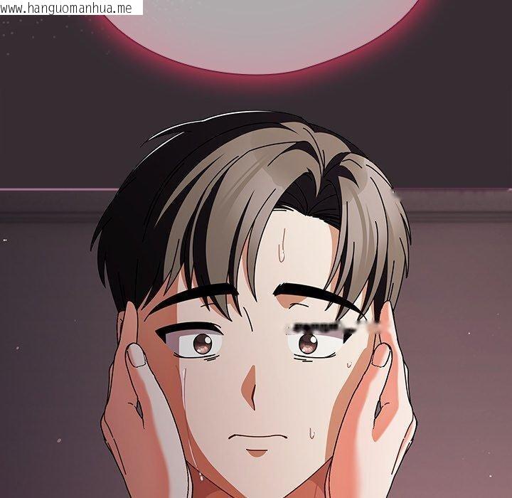 韩国漫画请弄脏我的女朋友韩漫_请弄脏我的女朋友-第9话在线免费阅读-韩国漫画-第30张图片