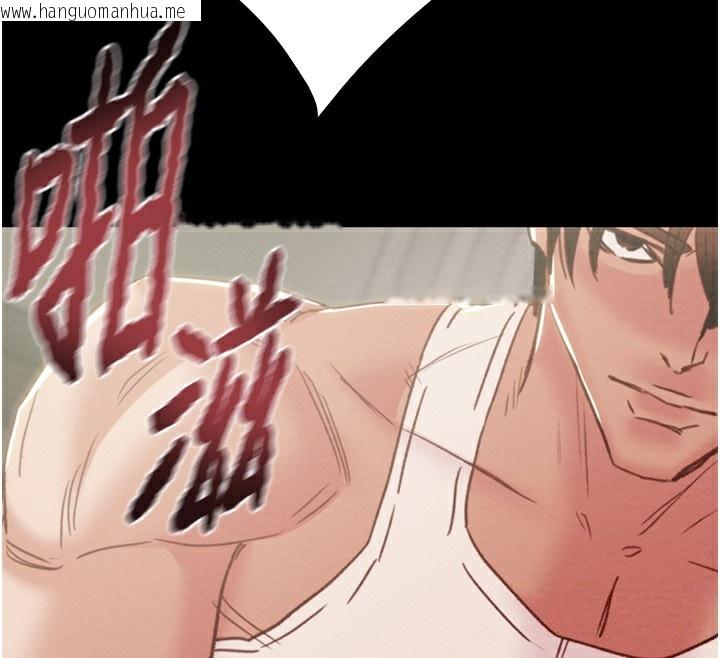 韩国漫画掠夺行动韩漫_掠夺行动-第56话-好肉棒要跟好姐妹分享在线免费阅读-韩国漫画-第186张图片