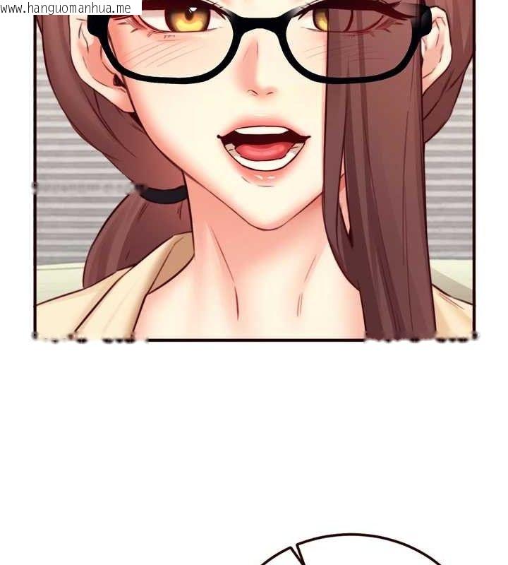 韩国漫画熟女自助餐韩漫_熟女自助餐-第39话-校外NTR教学在线免费阅读-韩国漫画-第50张图片