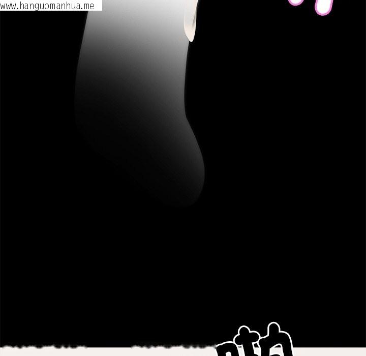 韩国漫画黑道X上班族/我身体里的那个家伙韩漫_黑道X上班族/我身体里的那个家伙-第9话在线免费阅读-韩国漫画-第155张图片