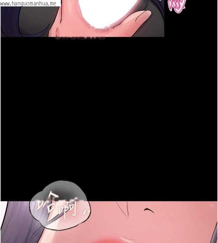 韩国漫画狱火重生韩漫_狱火重生-第19话-往温热的口腔播种在线免费阅读-韩国漫画-第77张图片