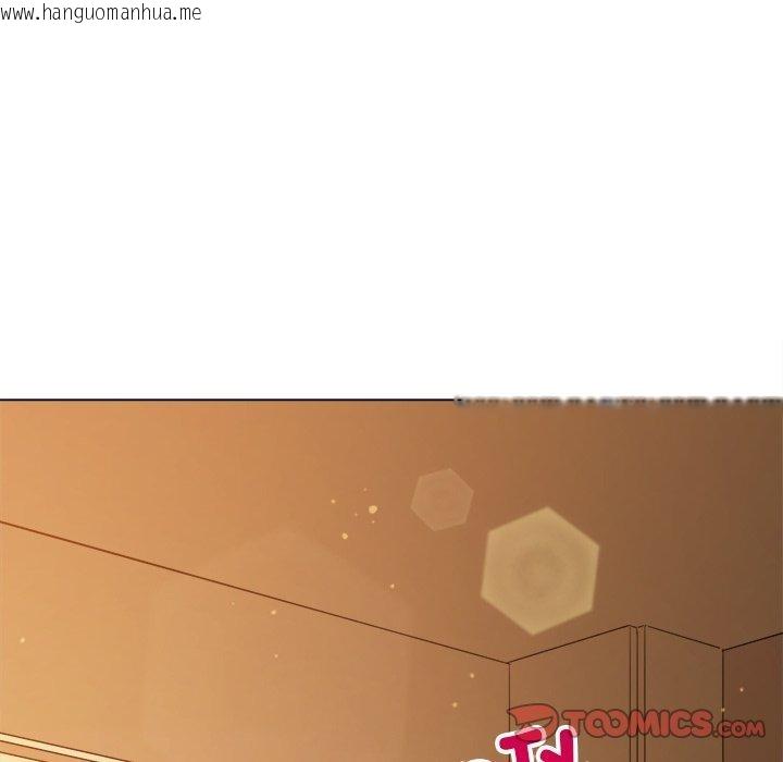 韩国漫画恶女勾勾缠/难缠小恶女韩漫_恶女勾勾缠/难缠小恶女-第257话在线免费阅读-韩国漫画-第76张图片