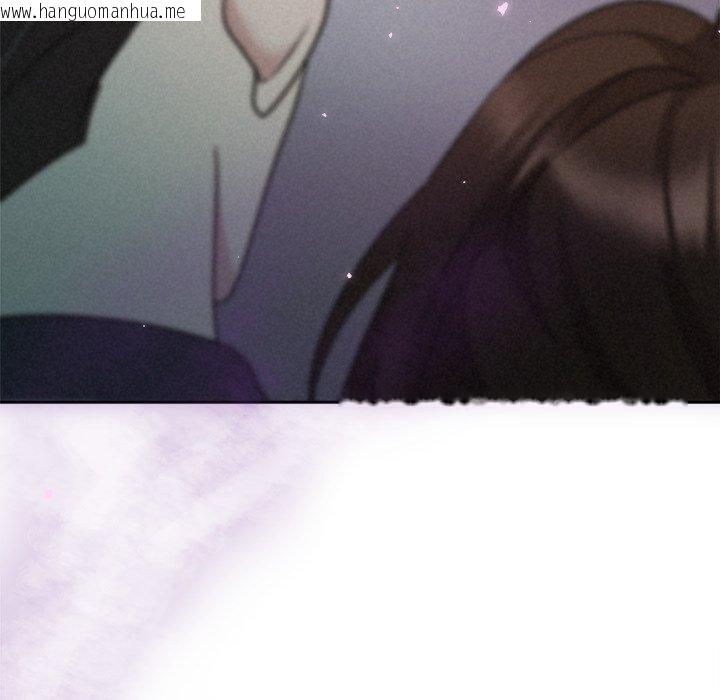 韩国漫画被吞噬的夜韩漫_被吞噬的夜-第38话在线免费阅读-韩国漫画-第10张图片