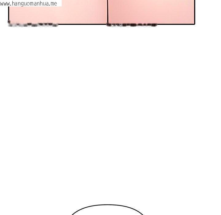 韩国漫画夫妇游戏韩漫_夫妇游戏-第28话在线免费阅读-韩国漫画-第37张图片
